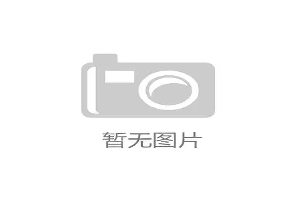世界杯墨西哥对阵南非比赛转播时间详细安排及观看指南