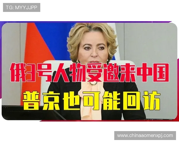 新普京在线娱乐官网入口安全可靠，提供多样化的游戏选择与优质的客户服务