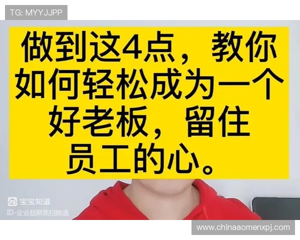 新葡一京注册网址操作指南，详细介绍注册流程让您轻松成为平台会员