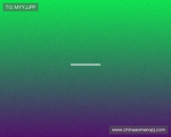 新葡京登录优惠活动不断，丰富奖励等你来领取