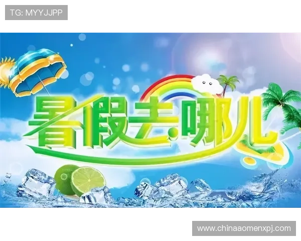 新葡萄娱乐城娱乐官网：专业客服全天候为您提供贴心服务保障