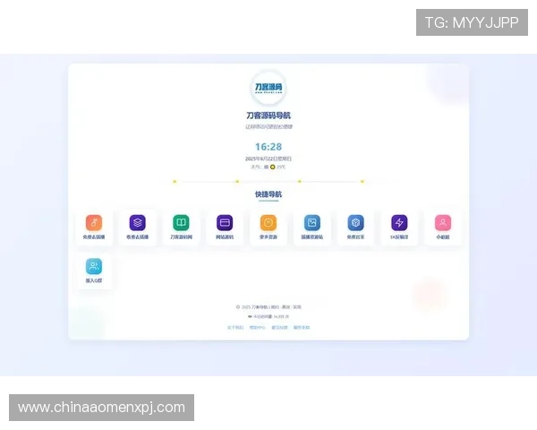 新葡萄娱乐城的网址导航大全，便捷访问所有官方指定入口地址