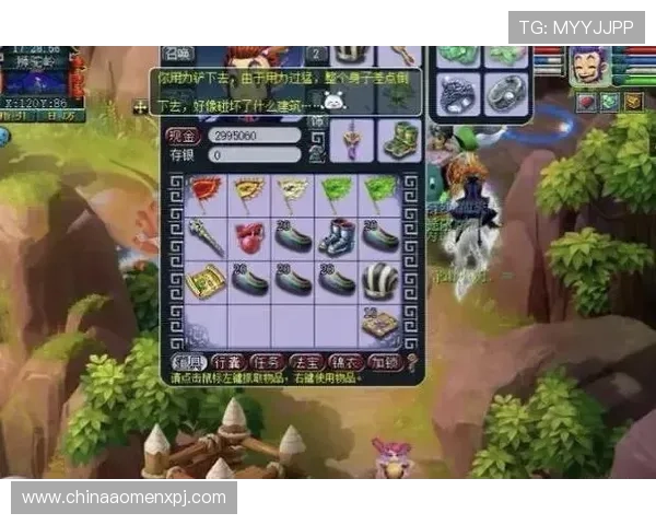 新葡萄娱乐城游戏种类丰富多样满足不同玩家的娱乐体验需求