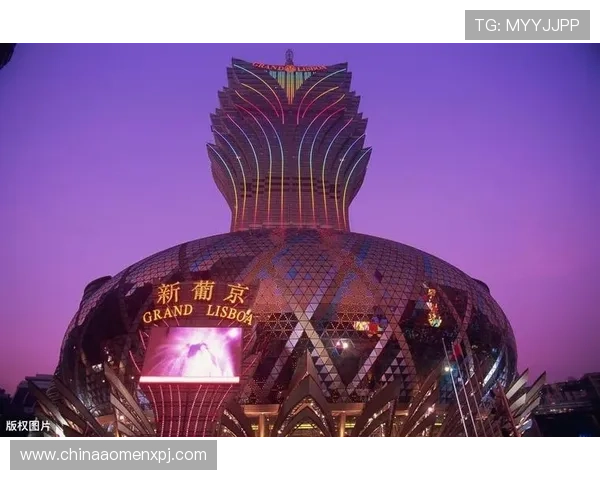 澳门新葡京在线登录入口安全可靠，助您轻松畅享高品质线上娱乐体验