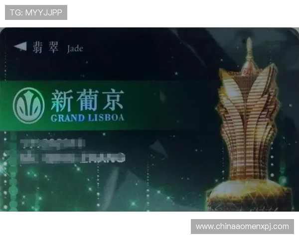 澳门新葡京网站app优惠活动最新资讯，丰富奖励等你来领取