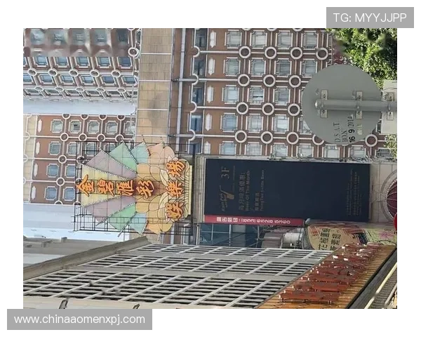 澳门汇彩控股最新消息：近期重大投资项目进展及市场影响分析