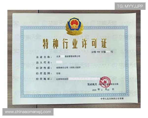 澳门财神登录入口常见问题解答，解决登录过程中遇到的各种疑难问题