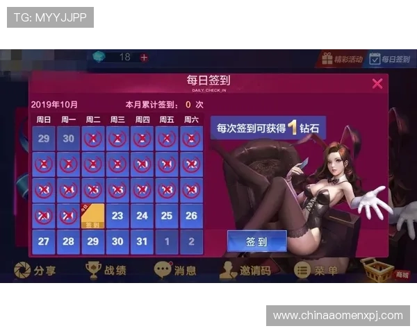 葡京娱乐场app登录最新指南帮助玩家顺利进入官方平台实现无障碍游戏体验