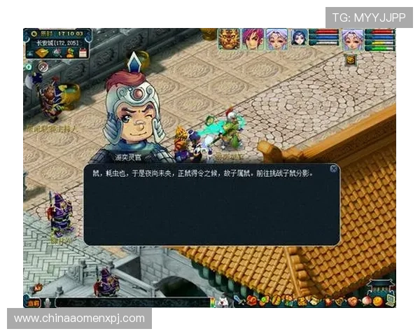 4001百老汇安卓版游戏攻略大全，助你轻松应对各种关卡挑战与任务