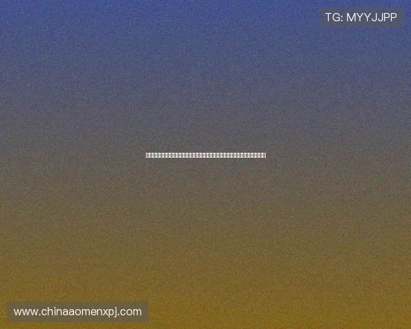 博金官网用户评价与反馈，了解其他玩家的使用体验与建议，优化你的游戏体验