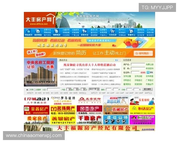澳门开奖中文站为用户提供专业的开奖数据分析与中奖趋势预测服务