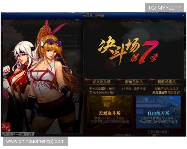 澳门彩app手机最新优惠活动与彩金福利，助力玩家提升中奖几率的实用攻略