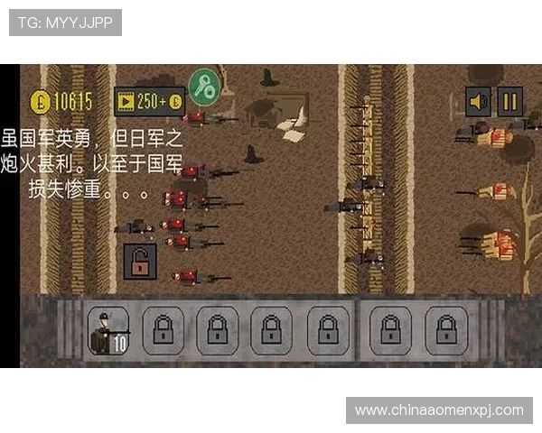 澳门新京官网网页版详细介绍游戏玩法与最新版本更新内容