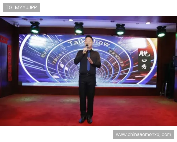 澳门新博亚娱乐有限公司最新优惠政策与促销活动全方位解读