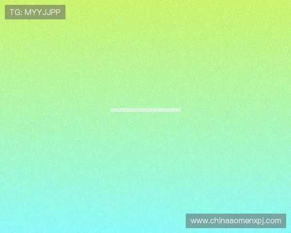 澳门新葡京手机登录方法详解让你快速注册登录享受丰富游戏内容 澳门新葡京手机登录方法详解让你快速注册登录享受丰富游戏内容