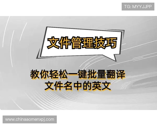 英皇娱乐地址平台登录指南,详细步骤教你轻松进入官方平台享受优质娱乐服务