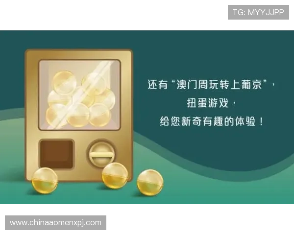 葡京网站优惠活动不断更新每日签到、存款赠送等丰富福利等你来领取 葡京网站优惠活动不断更新每日签到、存款赠送等丰富福利等你来领取