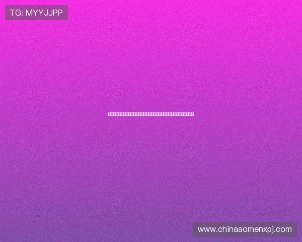金鹰全天飞艇计划的最新活动与奖励机制详解,让你轻松获取丰富的游戏资源 金鹰全天飞艇计划的最新活动与奖励机制详解,让你轻松获取丰富的游戏资源