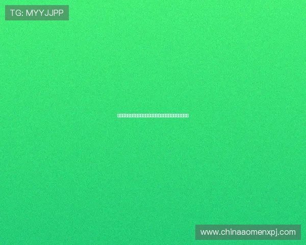 新普京在俄罗斯体育改革中的核心作用与对国际体育合作的推动 新普京在俄罗斯体育改革中的核心作用与对国际体育合作的推动
