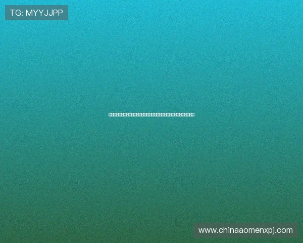 巴黎人真人娱乐最新优惠活动详解助你轻松赢取丰富奖励提升游戏乐趣与收益 巴黎人真人娱乐最新优惠活动详解助你轻松赢取丰富奖励提升游戏乐趣与收益